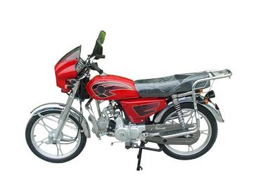 China Gas Moped Chopper Street Sport Motorcycles 50cc 70cc 90cc 110cc 125cc Horizontal Engine supplier