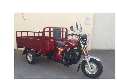 China 4 Stroke CG Engine 3 Wheel Cargo Motorcycle Tricycle For Selling Fruit Vegetable supplier
